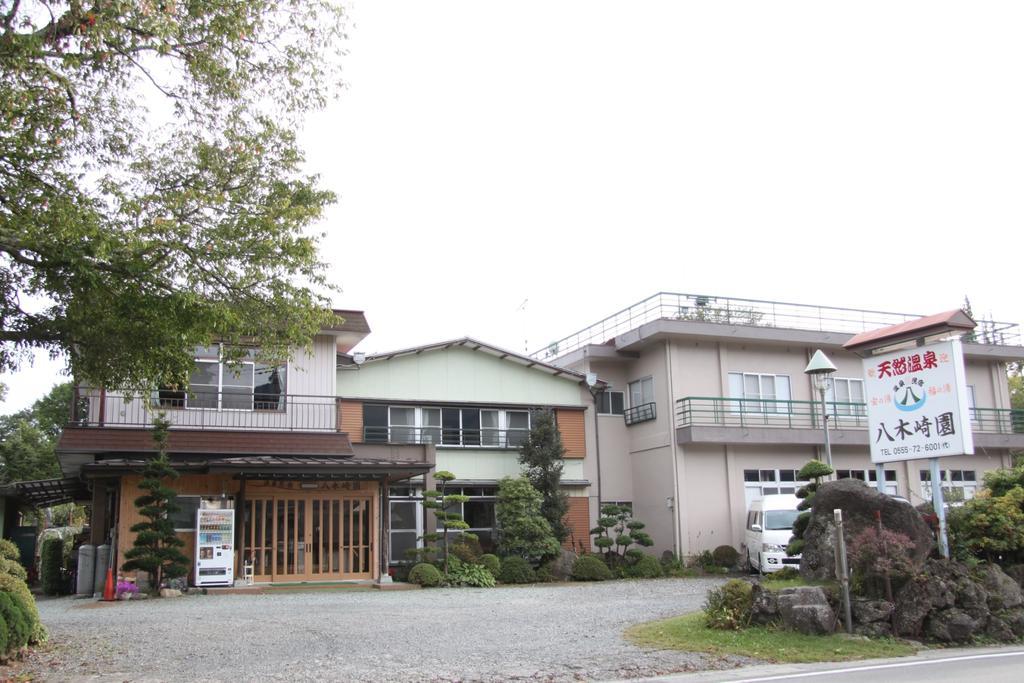Yagisakien Otel Fujikawaguchiko Dış mekan fotoğraf