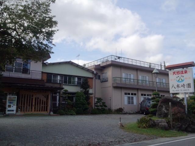 Yagisakien Otel Fujikawaguchiko Dış mekan fotoğraf