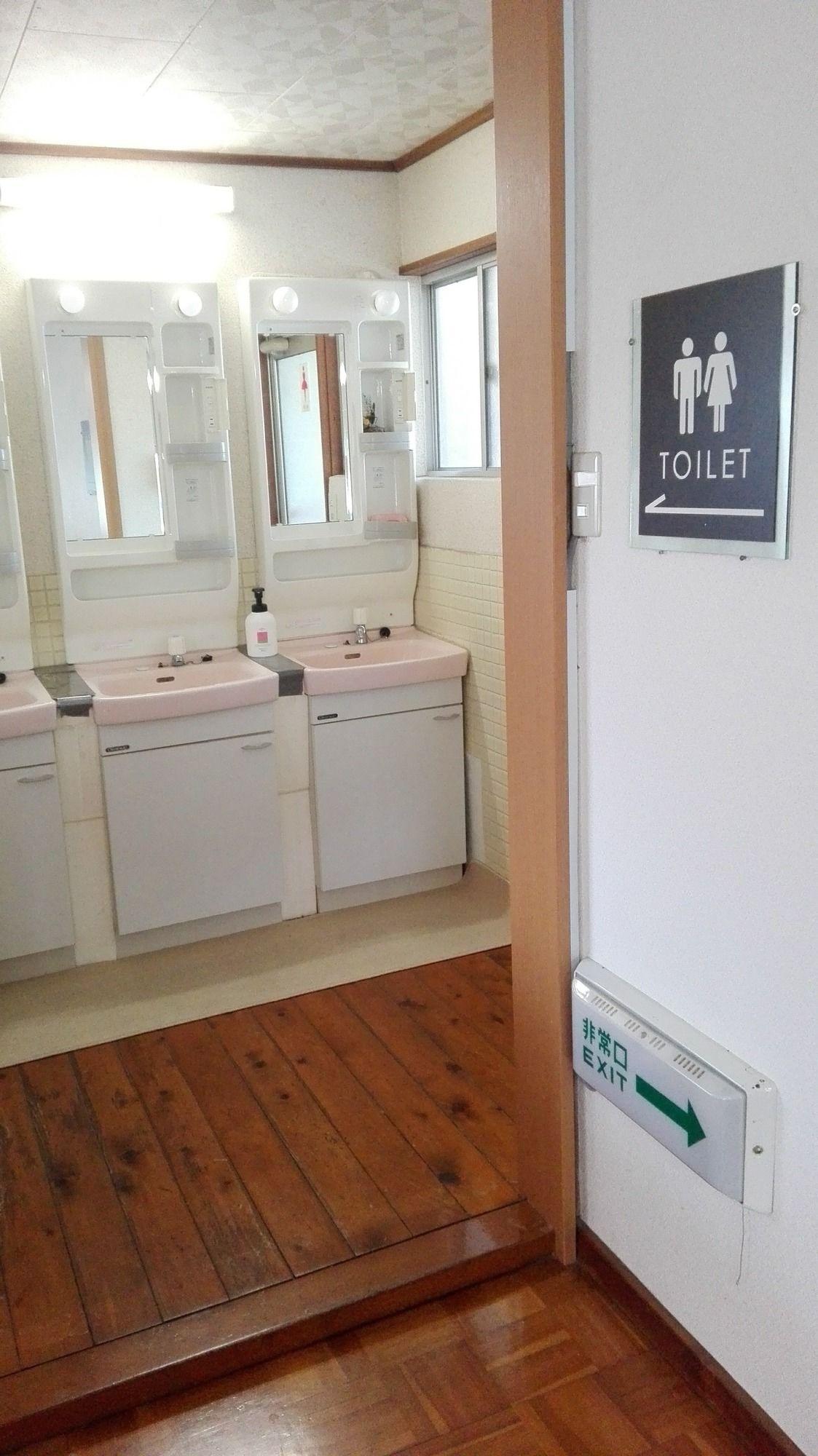Yagisakien Otel Fujikawaguchiko Dış mekan fotoğraf