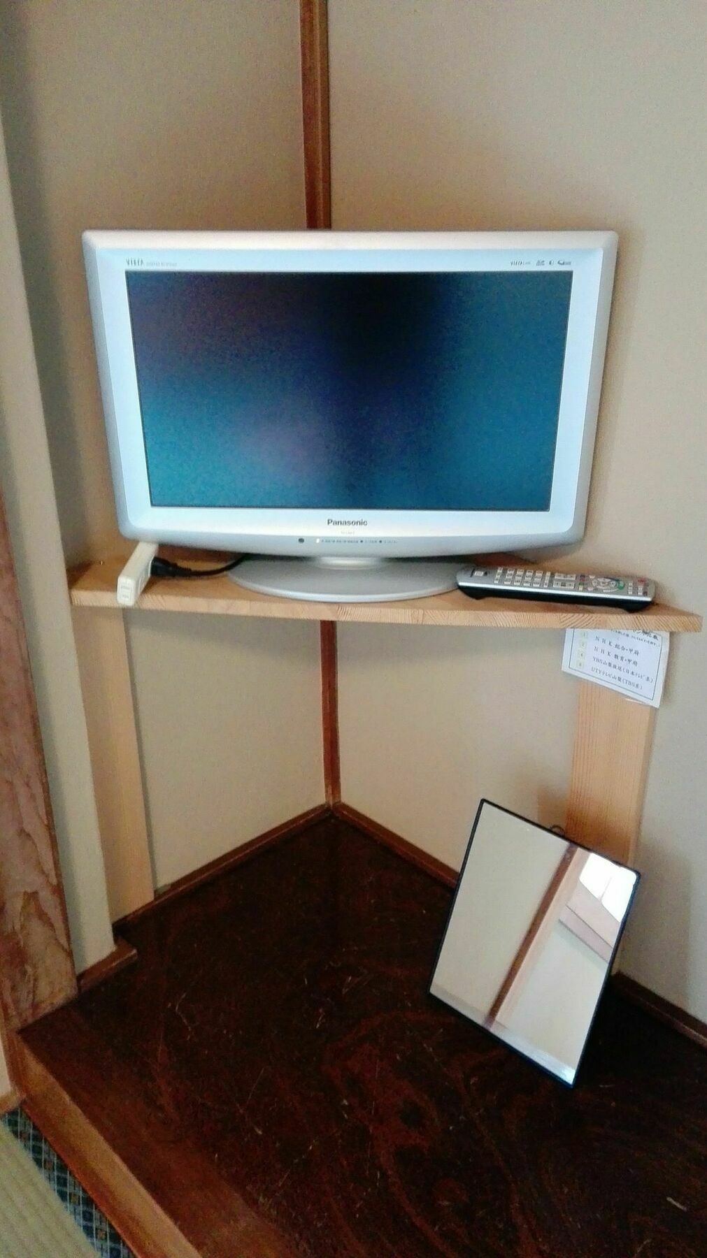 Yagisakien Otel Fujikawaguchiko Dış mekan fotoğraf