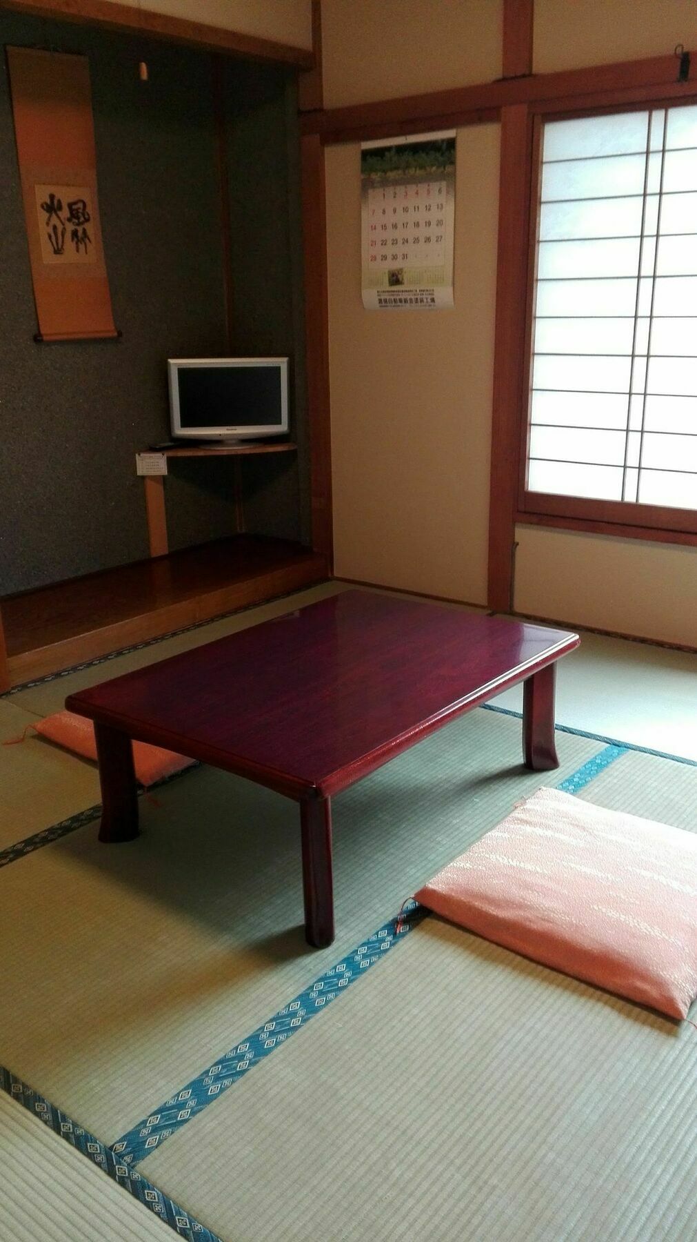 Yagisakien Otel Fujikawaguchiko Dış mekan fotoğraf