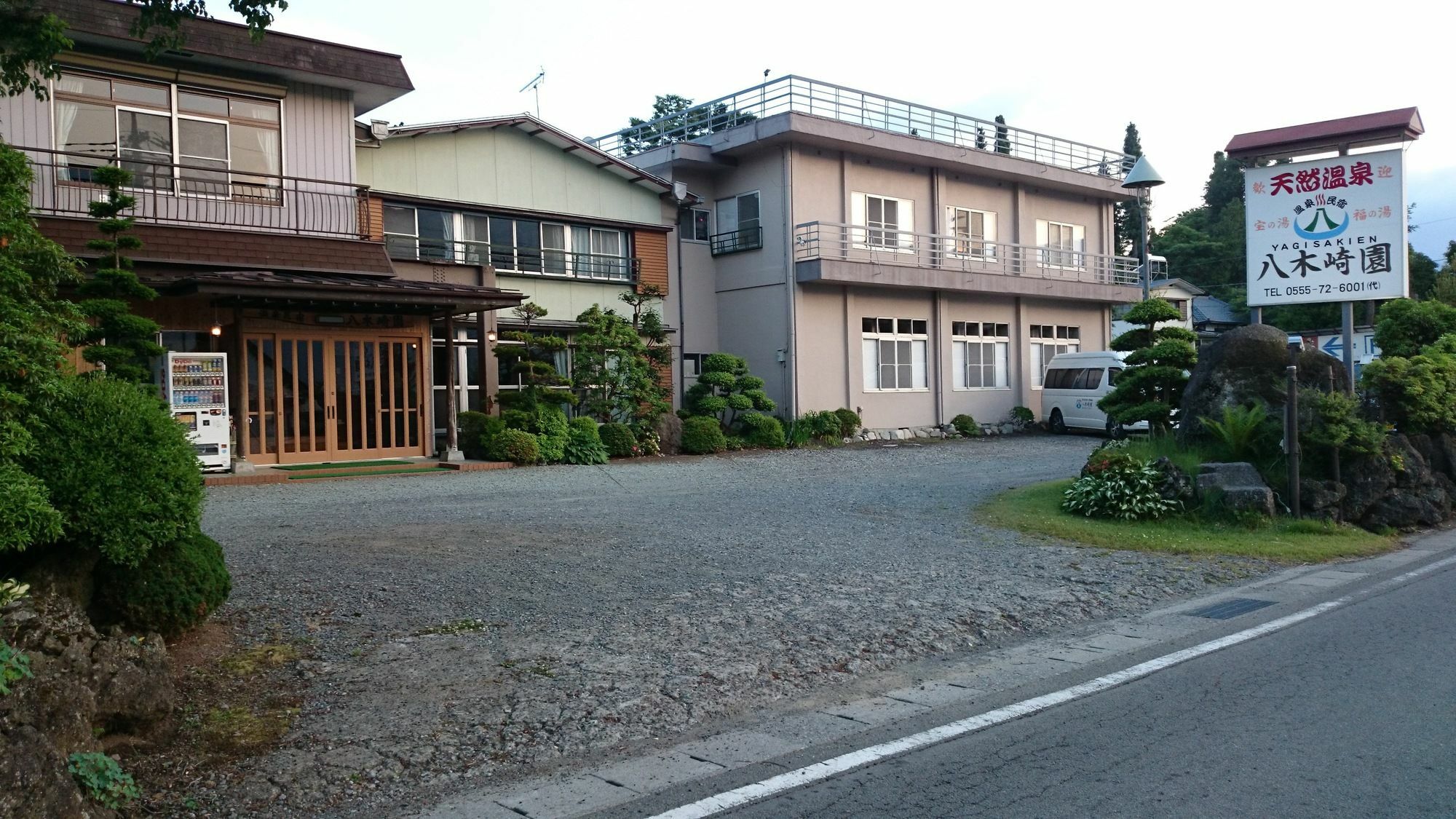 Yagisakien Otel Fujikawaguchiko Dış mekan fotoğraf